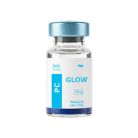 Vial