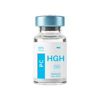 Vial
