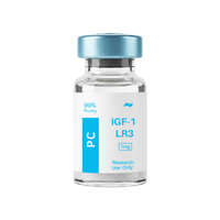 Vial