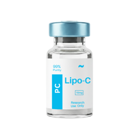 Vial