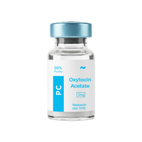 Vial