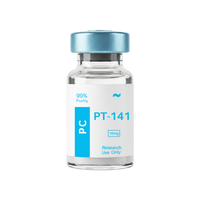 Vial